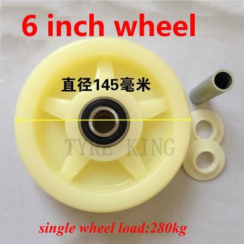6 Inch Nylon Wheel 6" Single Wheel 145mm Universal Wheel Flat Car Wheel Cart Wheel Wear Resistant Wheel