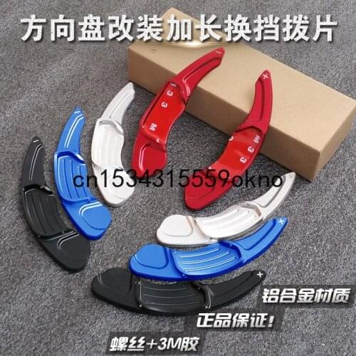 Aluminium Alloy Car Steering Wheel Shift Paddle Blade Shifter Extension For Ford Edge Mondeo Taurus 2013-19