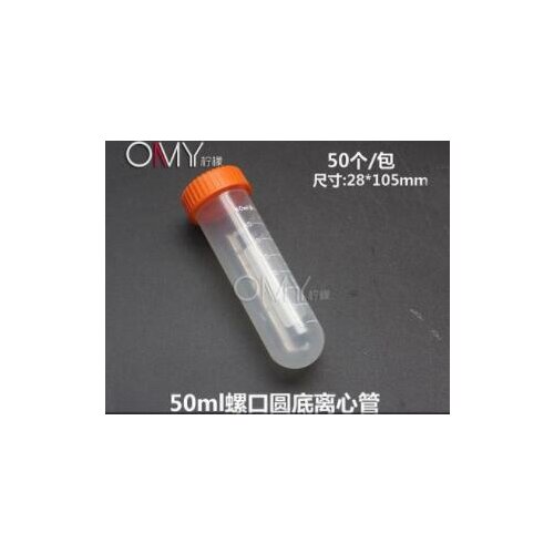 50ml Round bottom centrifuge tube Centrifugal tube with scale on plastic tape sample tube 50pieces