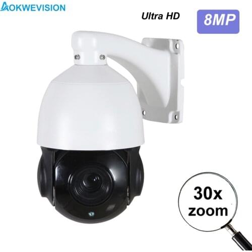 Onvif SONY sensor H.264/265 5MP 3MP 2MP 80m IR nightvision CCTV security IP PTZ camera speed dome 30X zoom POE ptz ip camera