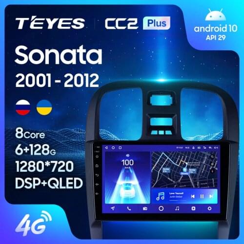 TEYES CC2L CC2 Plus For Hyundai Sonata EF рестайлинг 2001 - 2012 Car Radio Multimedia Video Player Navigation GPS Android No 2din 2 din dvd