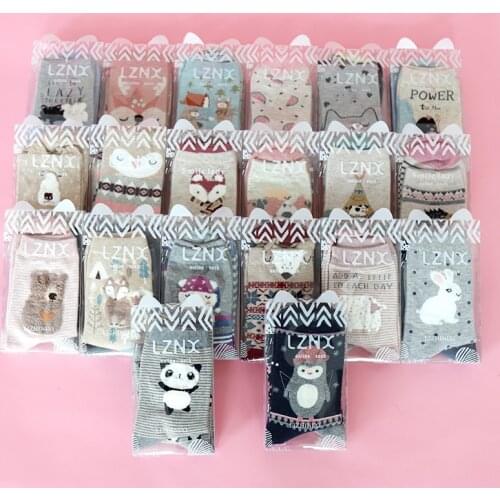 2pairs/lot Harajuku Cute Cartoon Animal Pattern Funny Socks Women Kawaii Squirrel Panda Socks Novelty Cotton Calcetines Mujer