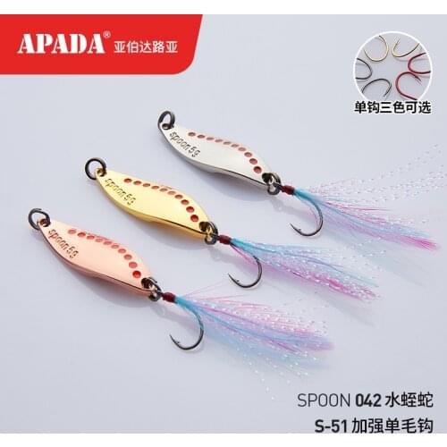 APADA Spoon 042 Leech snake 2.5-10g Strengthen Single Hook + Feather Zinc alloy Metal Spoon Fishing Lures Trout