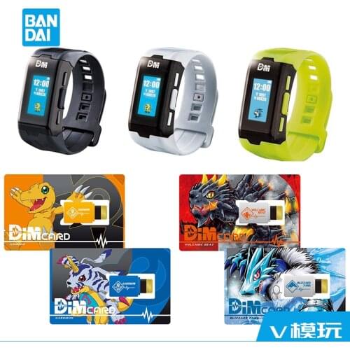 BANDAI PB Digimon bracelet Special color version DIM card EX/01