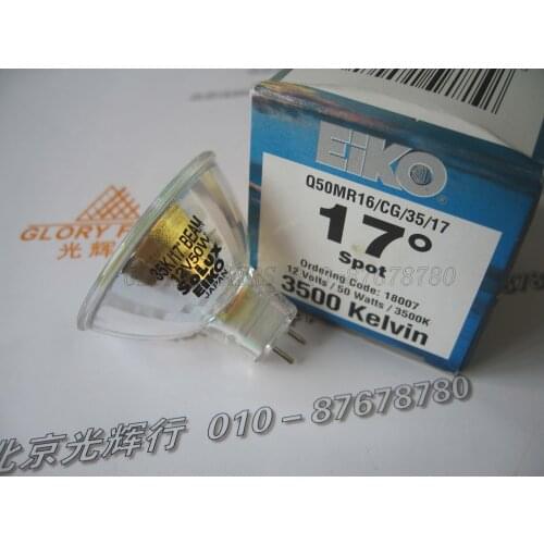 Eiko Solux 12V35W 35K 17 degree beam halogen lamp,Q50MR16/CG/35/17,12V 35W 3500K spot light,jewelry display inspection bulb