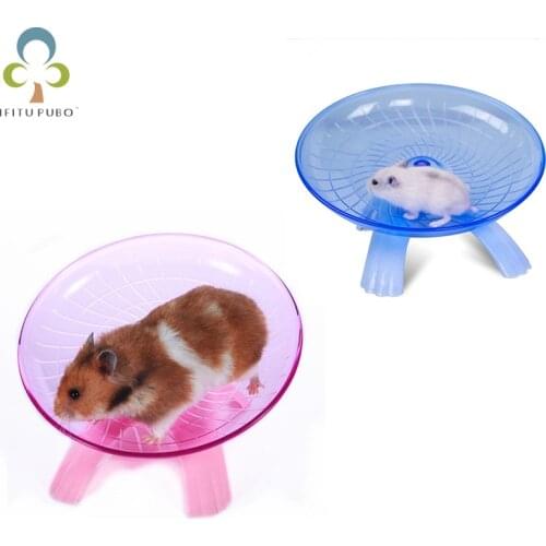 IFITU PUBO Animal Care Items