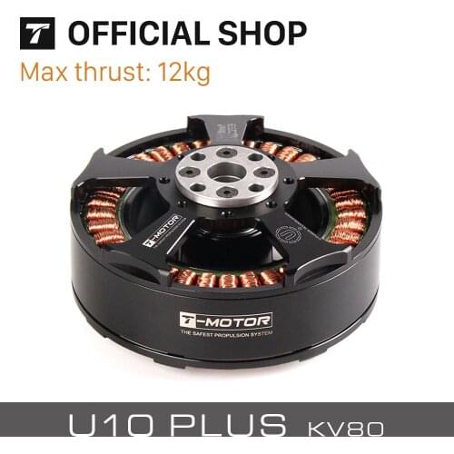 T-Motor U-series Motor U10 Plus KV80 For VTOL Heavy Lift Quadcoptor Multicoptor UAV Aircraft