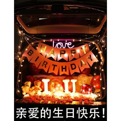 Car trunk surprise decoration lights inside the trunk of the car romantic birthday proposal props scene layout confession