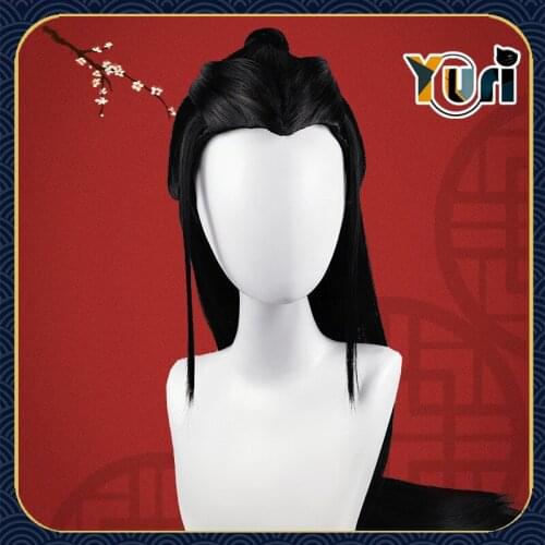 WORD OF HONOR Shan He Ling Wen Kexing Cosplay Hair Wig Ancient Black Sa GF