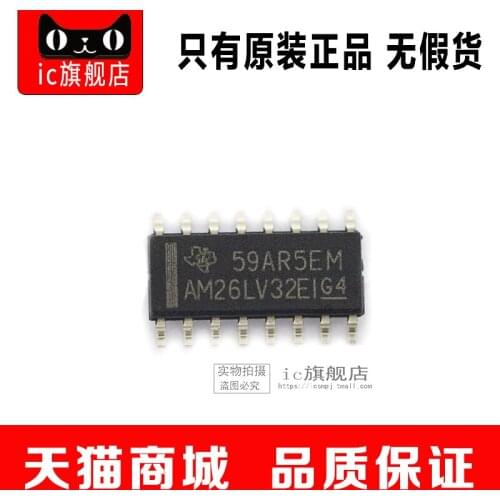 AM26LV32EIDR AM26LV32EID AM26LV32E AM26LV32