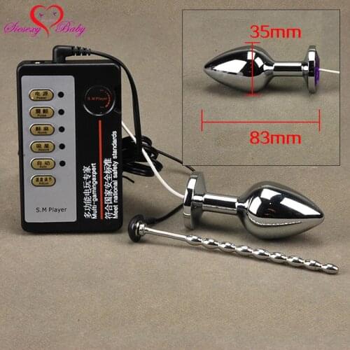 Middle Anal Plug Penis Pulg Electric Shock Host and Cable electro shock sex toys electro stimulation sex toys for TENS adultgame
