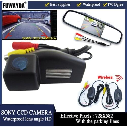 Wireless CCD HD Car rear view parking reverse backup camera for Mazda 2 / Mazda 3+ 4.3 inch car rearview mirror monitor TFT LCD