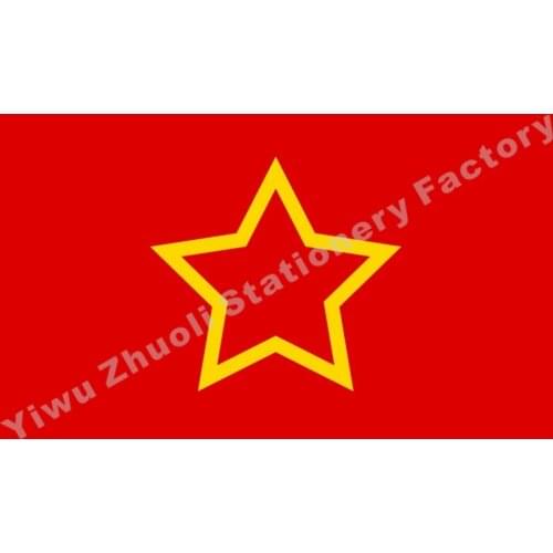 Macedonia 1944 flag 150X90cm (3x5FT) 120g 100D Polyester Double Stitched High Quality Banner Free Shipping