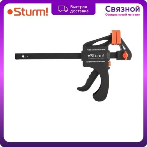 Зажимы STURM! China At AliExpress