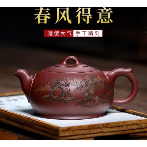 Purple clay teapot full hand carved landscape famous mine purple clay household tea set single teapot large capacity