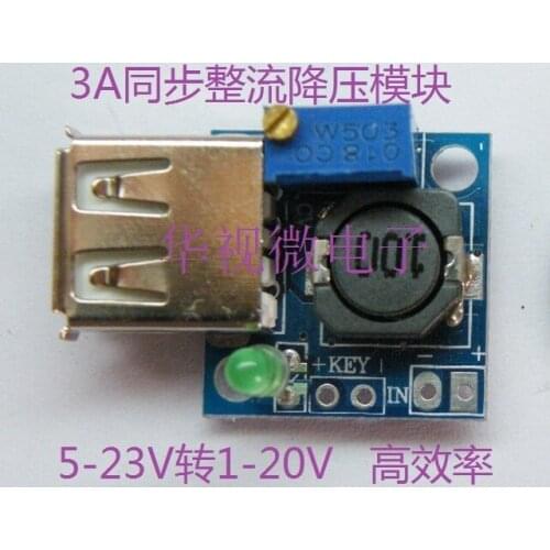 DC-DC Buck Module 3A 96% High Efficiency Synchronous Rectifier Mobile Power Module Adjustable USB