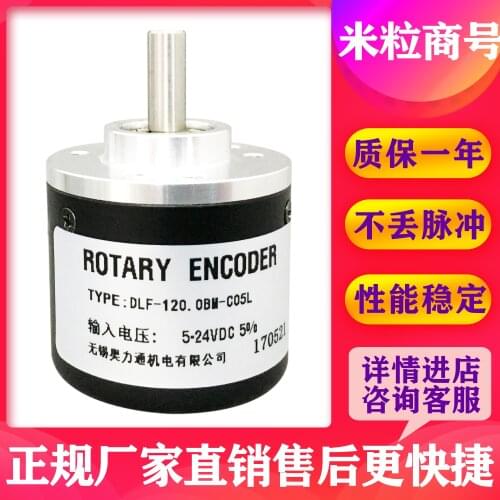 DLF-120.0BM-C05L SPINDLE encoder