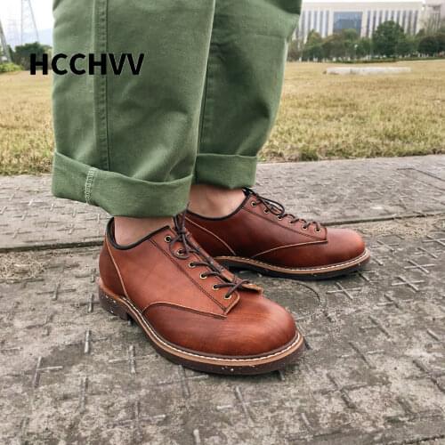 Men's Lace-up Shoes HCCHVV China