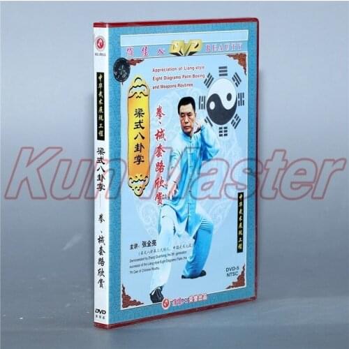 Liang-sryle Eight DIagrams Palm Chinese Kung Fu Teaching Video English Subtitles 8 DVD