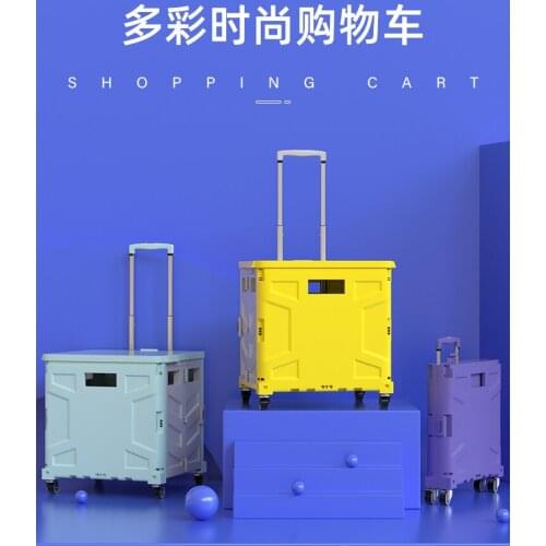 Small folding shopping cart Portable shopping cart fruit basket plastic storage basket Storage baskets foldable Shopping basket