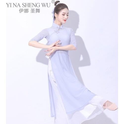 Classical Dance Practice Clothes Women Stand-up Collar Buckle on Both Sides of the Split Tops Performance Clothing Suit Elegant