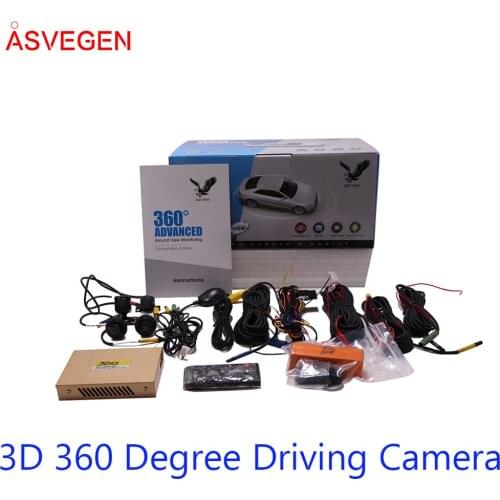 360 Degree Driving 3D HD Surround View Monitoring Newest Car Area View System Assistant System Cameras 4-CH DVR Recorder