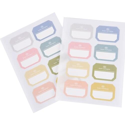 48 Pcs=6 Sheets Self Adhesive Sticky White Label Writable Name Stickers Blank Note Label Bar, 22mm X 33mm