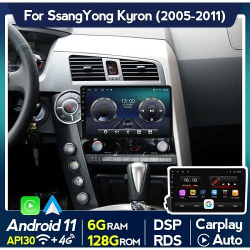 DSP Android 11 6G+128G Car DVD Player For Ssang Yong SsangYong Kyron Actyon 2005-2011 2013 GPS Radio Stereo Head Unit Carplay FM