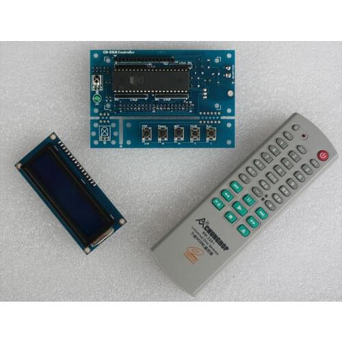 CDROM controller V4.0 large remote control version