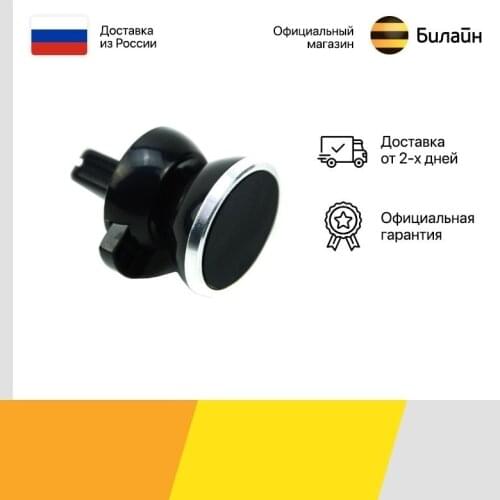 CODE Car Accessories