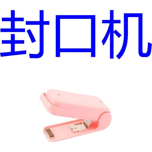 Vip link for specail customers cai niao 888