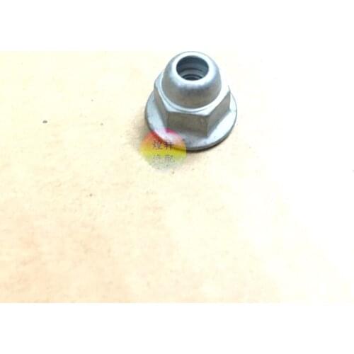 For 2010-16 year Toyota Prado front hood bright strip bright trim nut