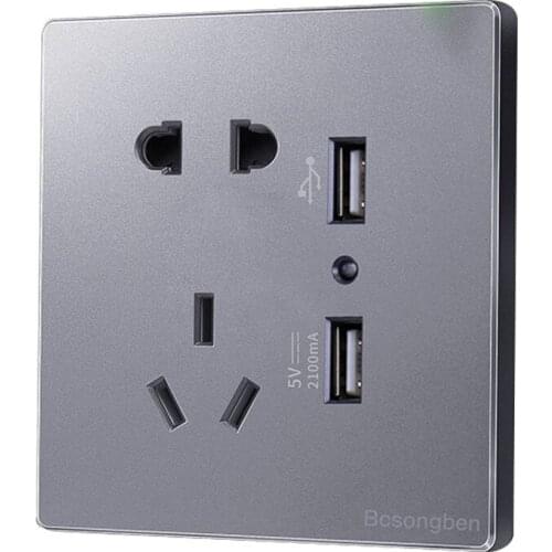 Pop power usb plug socket wall Silver gray Nordic simple style five holes usb USB charging socket AC 220V J2-5KUSB