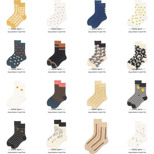 Spring Japanese and Korean Institute of Wind Cute Girls in Tube Socks Cotton Socks Autumn and Winter Fashion Stripes Kawaii