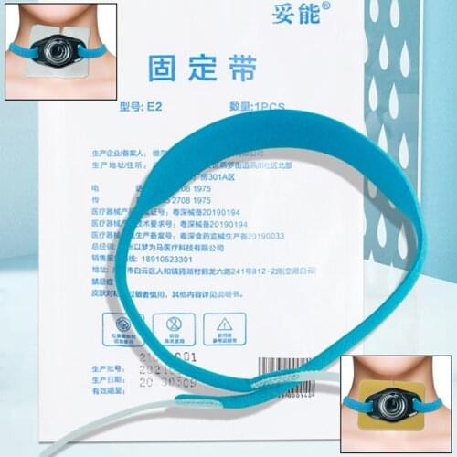 1X Medical Comfortable Tracheal Ultra-soft Fixation Tracheotomy Tube Strap Belt Medical Tracheostomy Gauze Tracheo