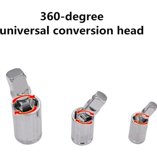 1pcs universal joint 6.3/10/12.5mm 1/2 revolution 3/8 in 1/4 small connector One-headed wrench glove barrel transfer head set