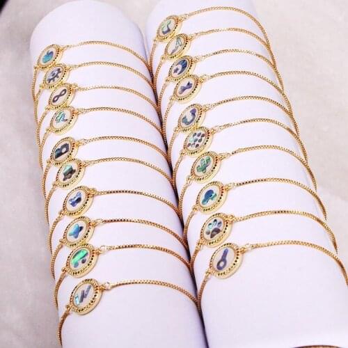 12PCS, Rainbow Fashion CZ Micro Pave Crystal Bracelets Colorful Zirconia Abalone Shell Bracelets Elegant Jewelry Gifts