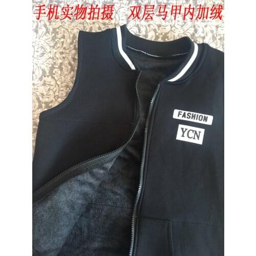 Childrens Boy Clothes Autumn and Winter Three-piece Suit Plus Velvet Warm Vest + Pants + Sweater Casual Wear Big Boy