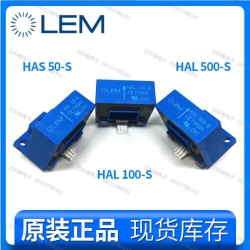 HAL50-S SENSOR CURRENT HALL HAL 50-S HAL 100-S HAL 500-S