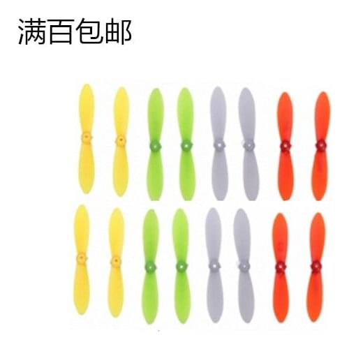 Wholesale Cheerson CX-10 CX10 CX 10 RC Quadricopter RC Helicopter Spare Parts main rotor blades 20 PCS Free Shipping