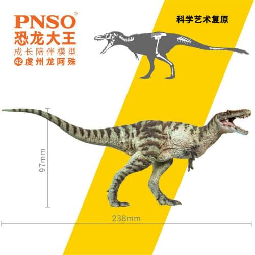 PNSO Qianzhousaurus Sinensis A-shu Figure Tyrannosauridae Dinosaur Collector T-Rex Animal Adult Kids Toy Christmas Birthday Gift