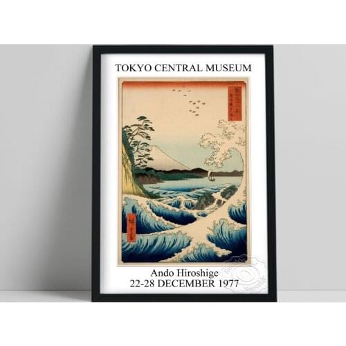 Ando Hiroshige 1977 Vintage Exhibition Poster, Hiroshige The Sea At Satta Suruga Province Canvas Painting, Japan Ukiyoe Decor