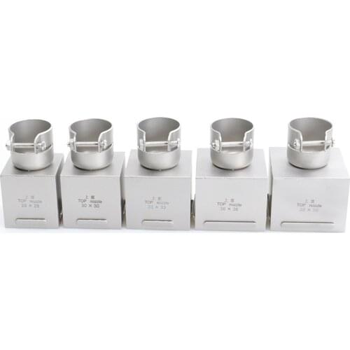 1pcs BGA rework station nozzle 18x18 30x30 41x41 suitable for shuttle star SP-360C SP-380i rework station support customization