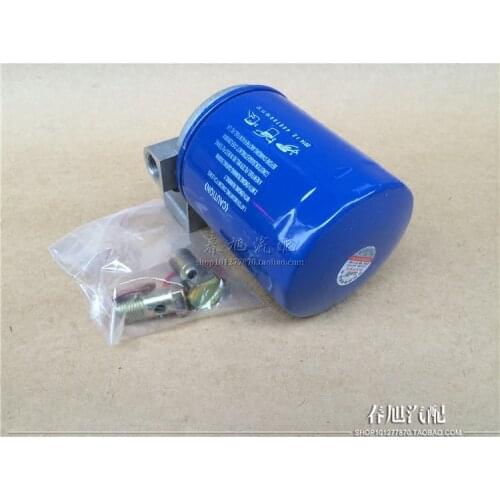 Automobile engine fuel Diesel oil water separator assembly for CX0708 yunnei xichai 4105 4102 480