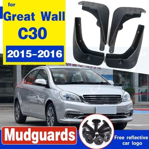 Car styling mudguard mud flaps block mud 4pcs / set Splash Flap Mud Guard,used for Great Wall C30 2015 2016