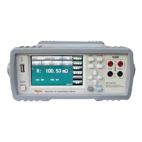 Fast arrival TH2516A DC low resistance tester resistance meter genuine original Accuracy: 0.05