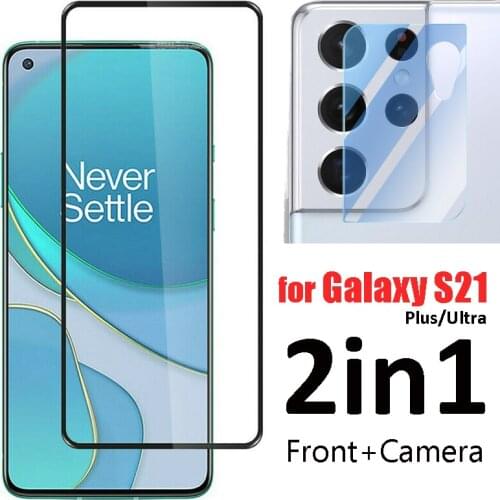 For Samsung Galaxy S21 Plus Ultra Black Edge Silk Tempered Glass Screen Protector & Camera Lens Glass Protective Film