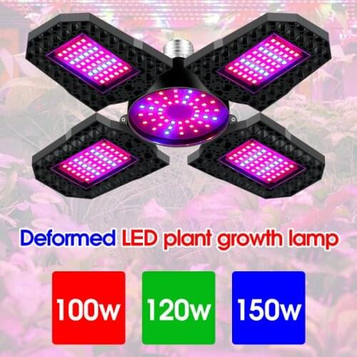 E27 Folding Deformation Plant Light Three Leaf LED Plant Growth Light Planting And Nursery Supplementary Light Hydroponic System