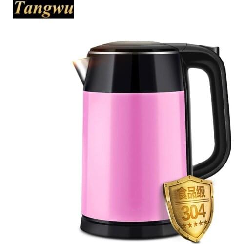 Power supply of the electric kettle is 1.7 L home