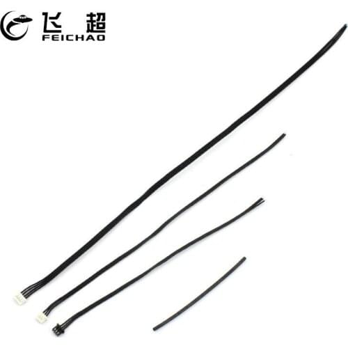 FEICHAO G-2D-Z-04 (M) Cable Wire Set for G-2D Brushless Gimbal for Walkera RC Quadcopter Helicopter